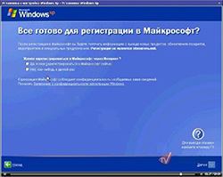 windows_xp правильная установка windows_xp imstall