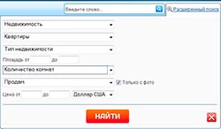 Доска объявлений на Drupal 7 доска объявлений на Drupal 7